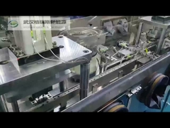 automatyczne montaż komórek monet